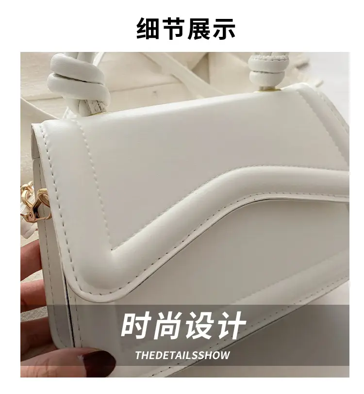 2025 Spring Casual Shoulder Bag Beige Square Design — feature 3