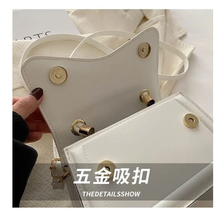 2025 Spring Casual Shoulder Bag Beige Square Design — feature 6