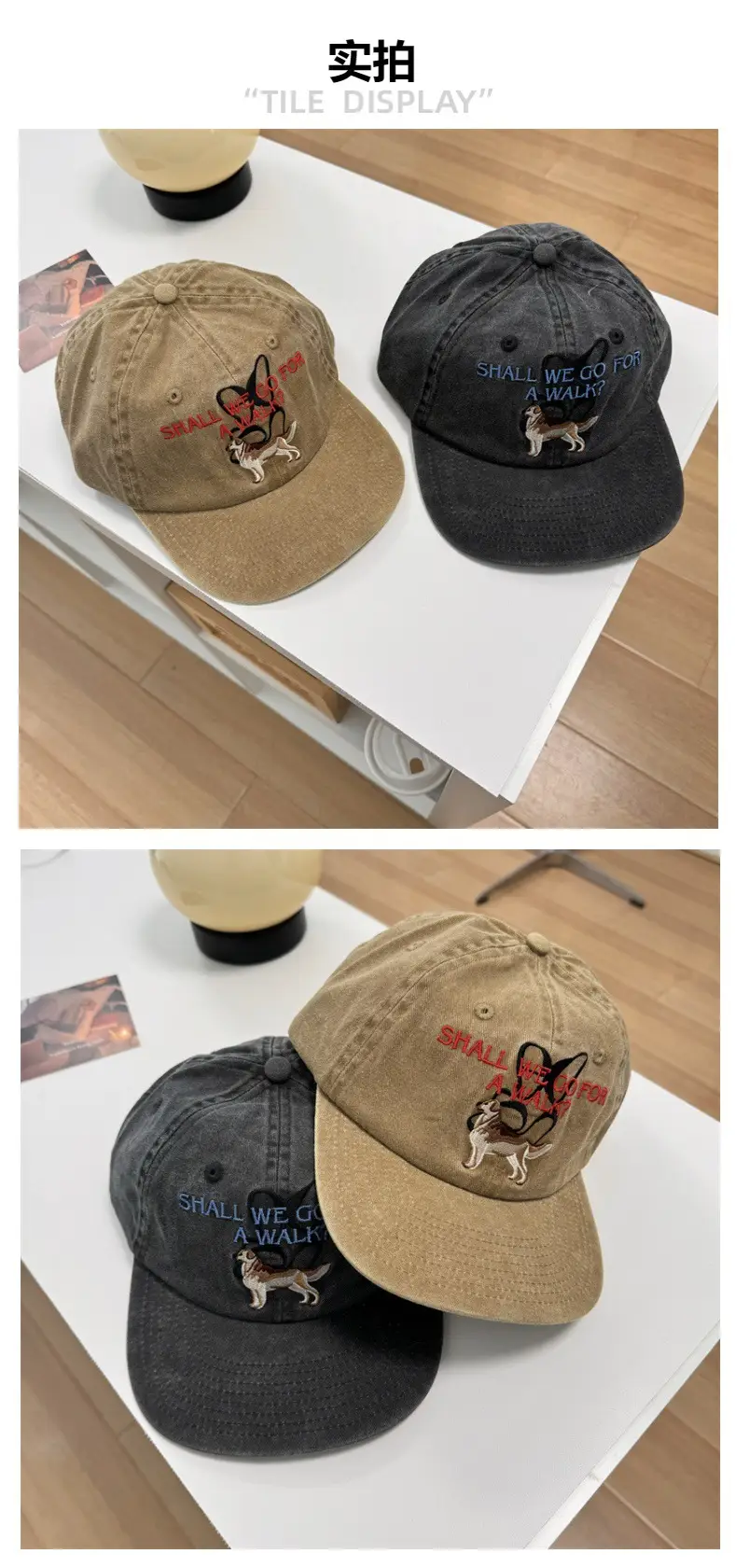 Korean Style Dog Cap for Women Men Brown Black — feature 2