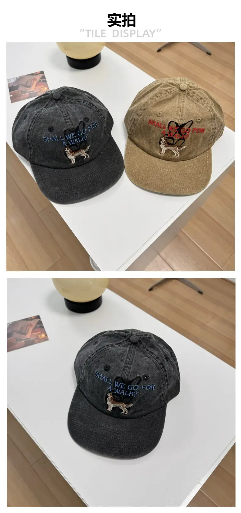 Korean Style Dog Cap for Women Men Brown Black — feature 3