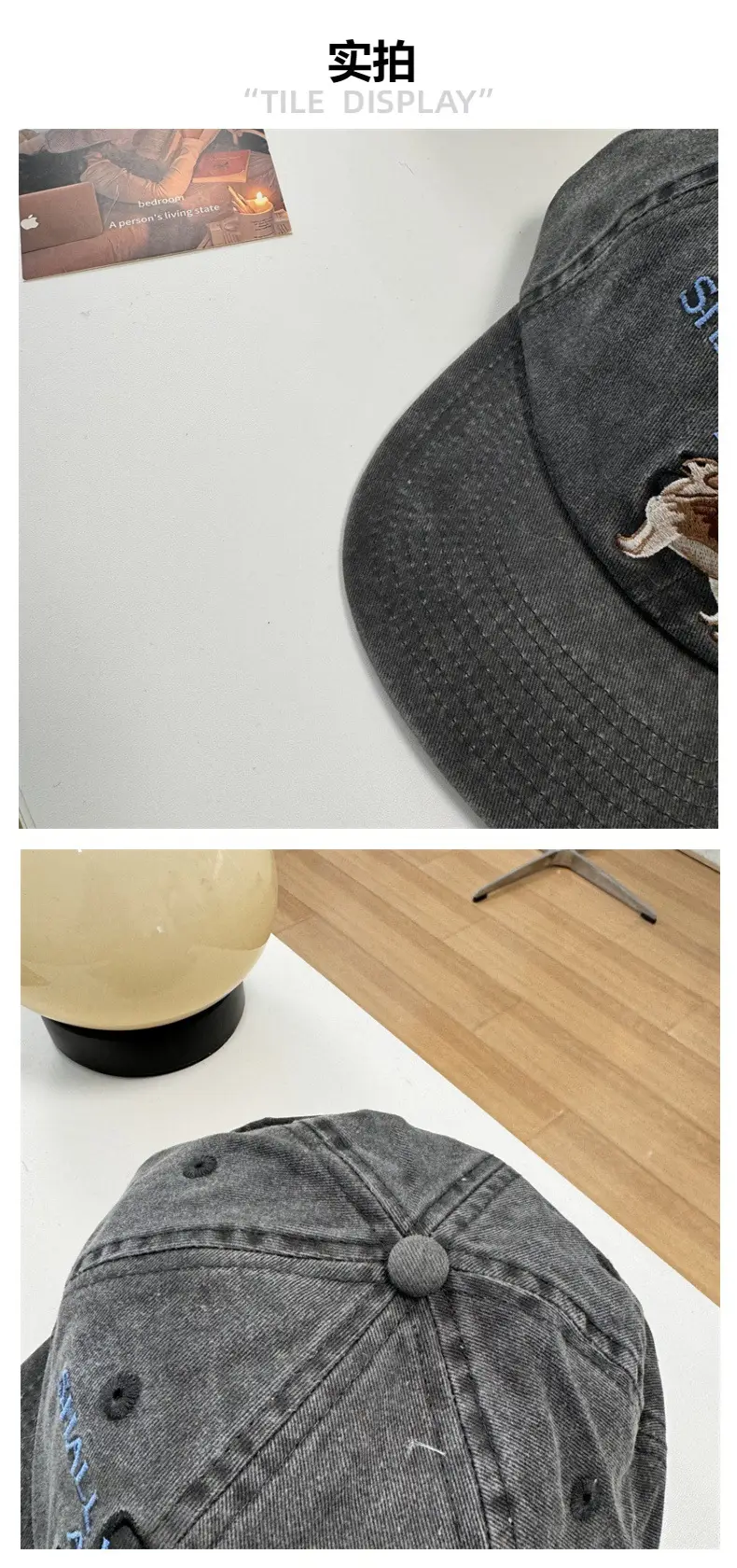 Korean Style Dog Cap for Women Men Brown Black — feature 4