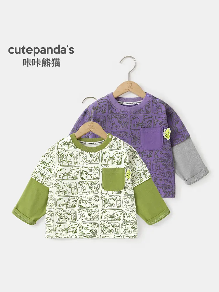 Kids Fake Two-Piece T-Shirt Set Green White Spring Outfit - Image 6