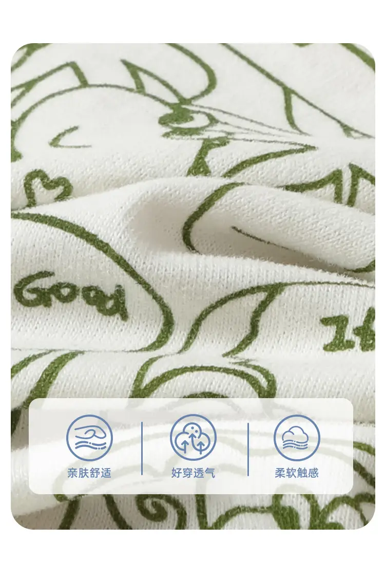 Kids Fake Two-Piece T-Shirt Set Green White Spring Outfit — feature 5