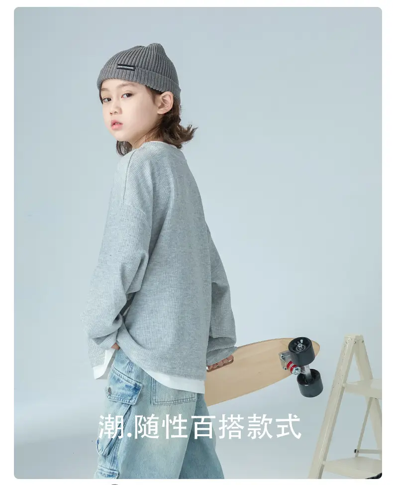 Boys Long Sleeve Grey Sweatshirt 2026 Autumn — feature 2