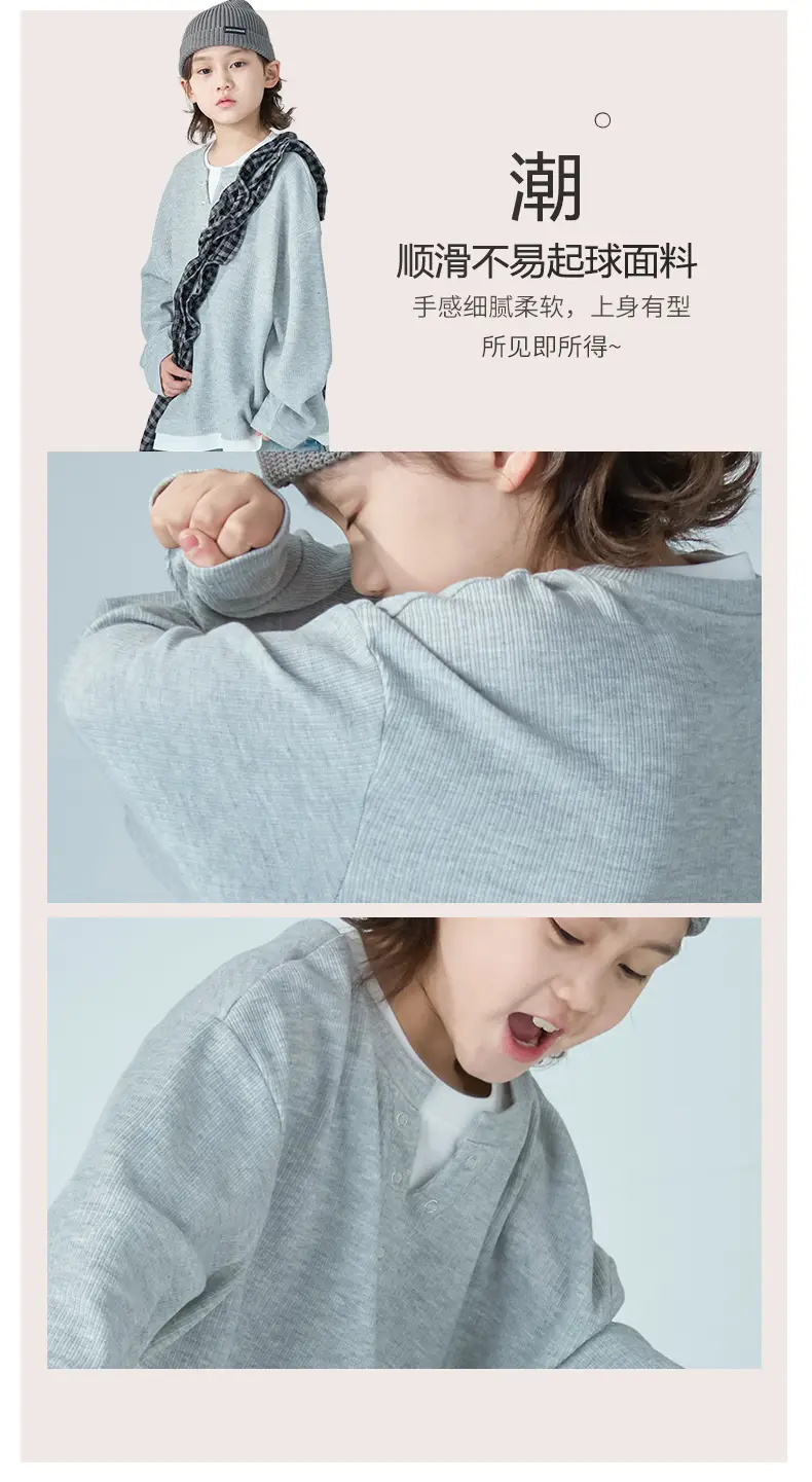 Boys Long Sleeve Grey Sweatshirt 2026 Autumn — feature 3