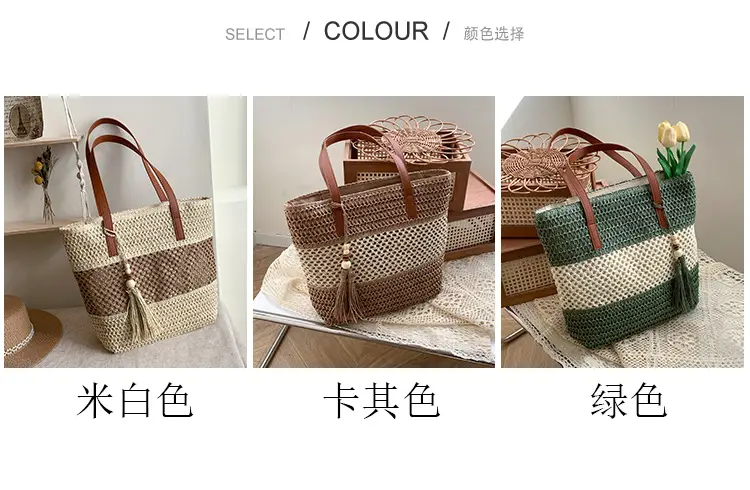 Women's Cross-Coupled Straw Tassel Bag Large Capacity — feature 3