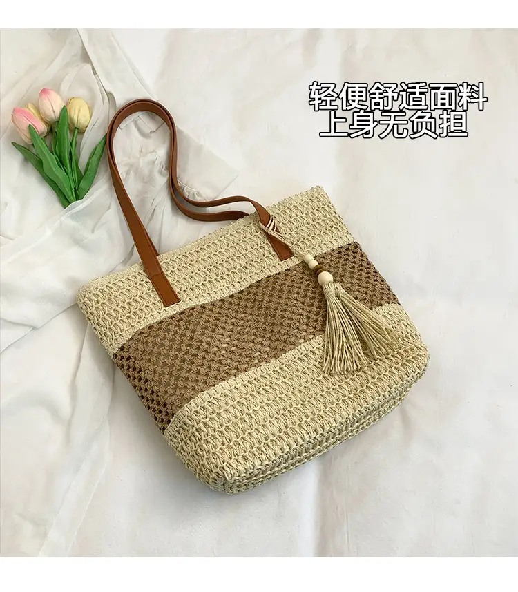 Women's Cross-Coupled Straw Tassel Bag Large Capacity — feature 4
