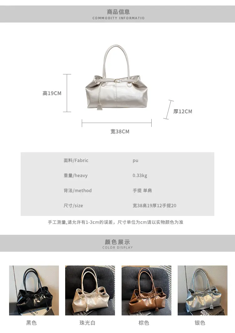 Women Cross-Border Retro Shoulder Bag Large Capacity 2026 — feature 2