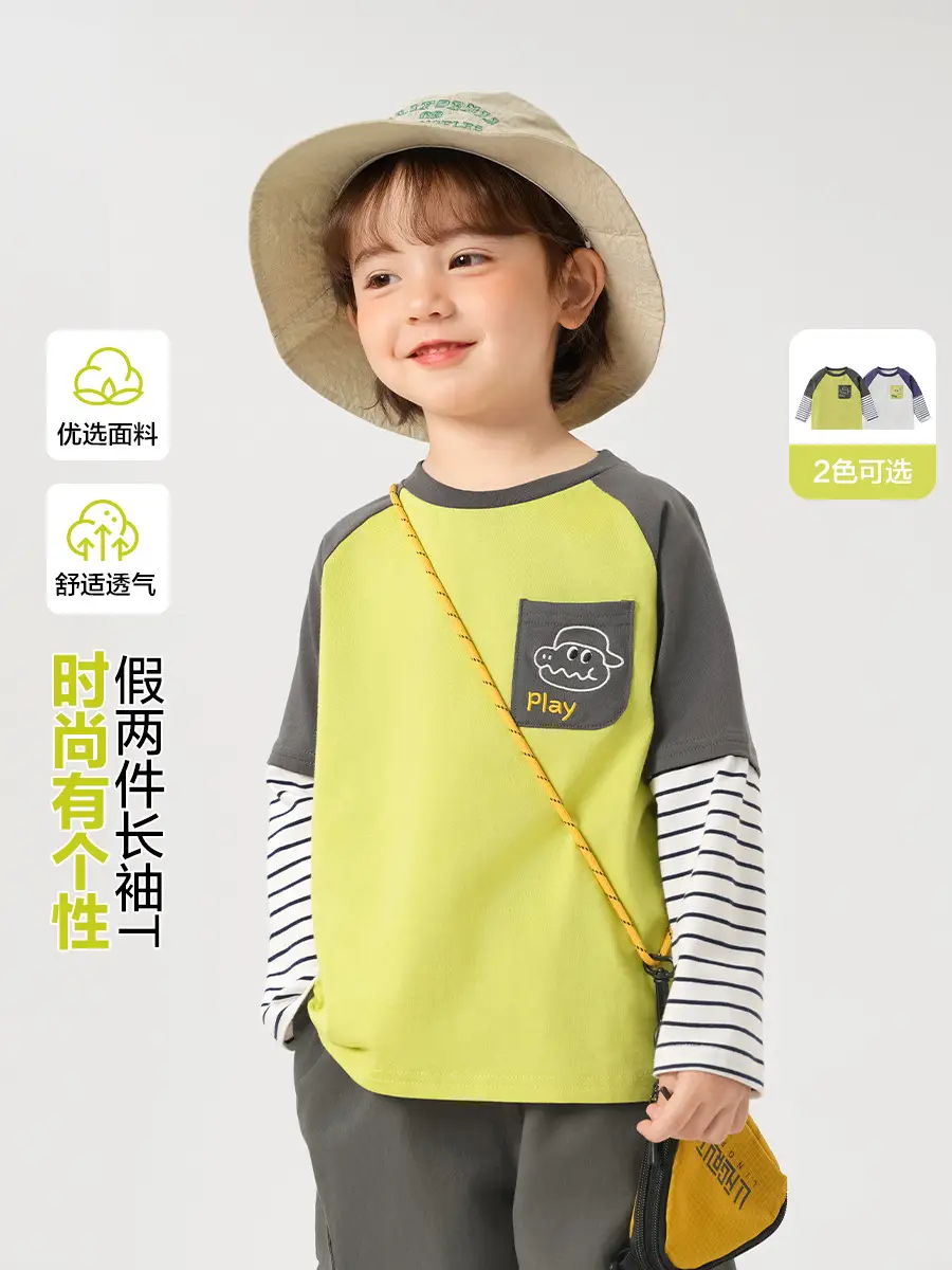 Right European Kids T-Shirt Cotton 7A Antibacterial Spring Outfit