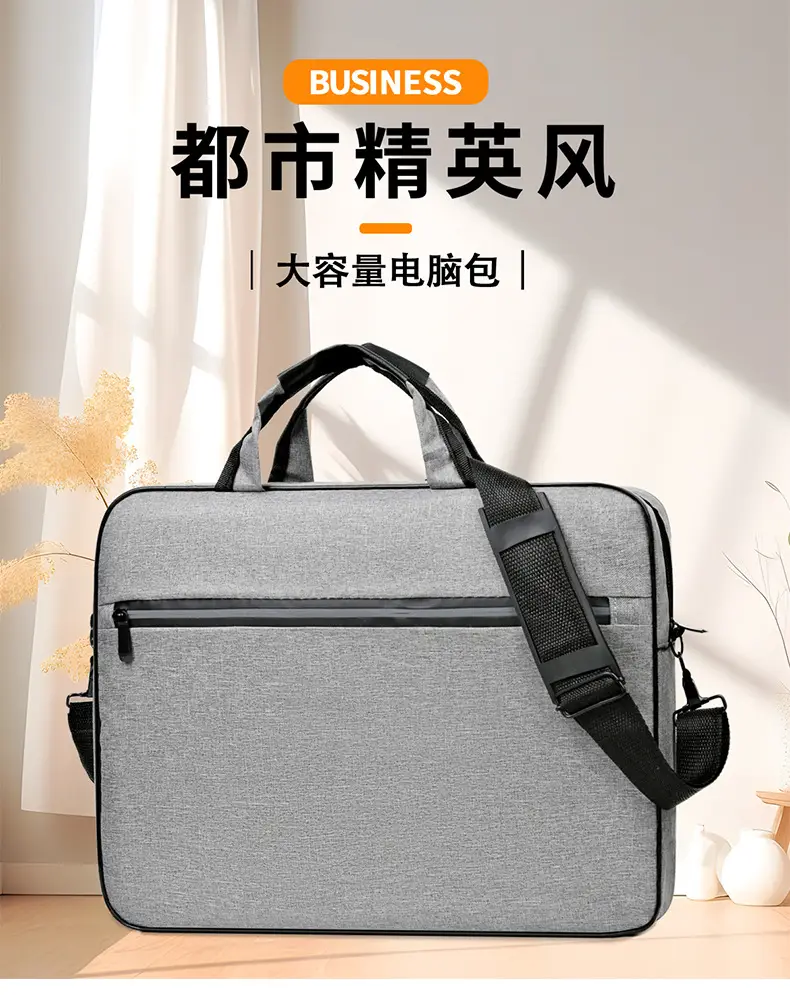 Reflective Zipper Laptop Bag Grey Shoulder Business Portable — feature 1