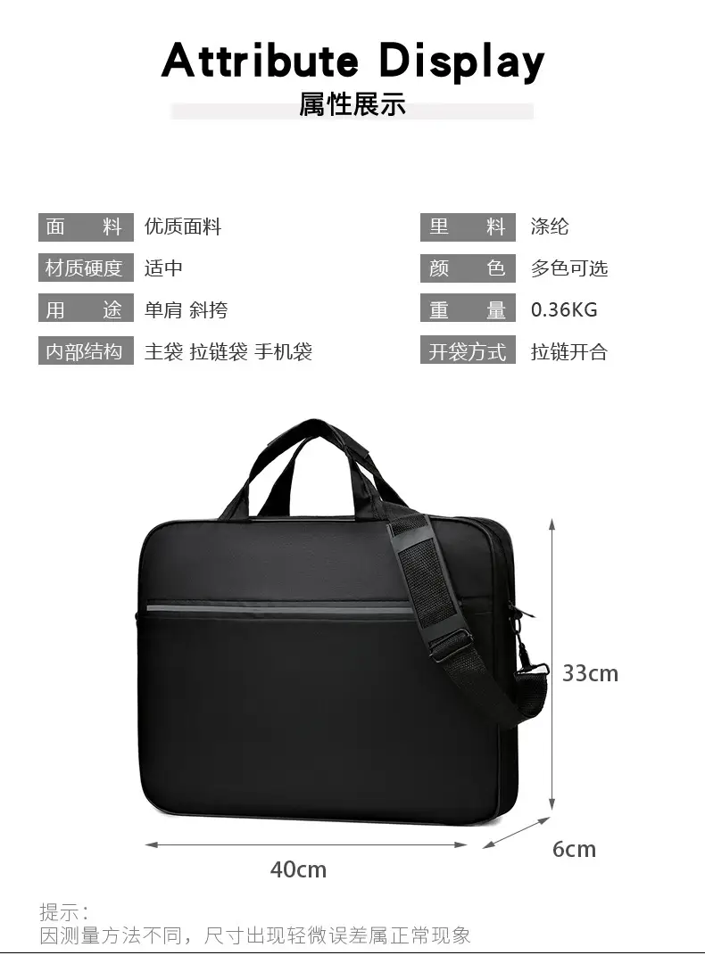 Reflective Zipper Laptop Bag Grey Shoulder Business Portable — feature 6