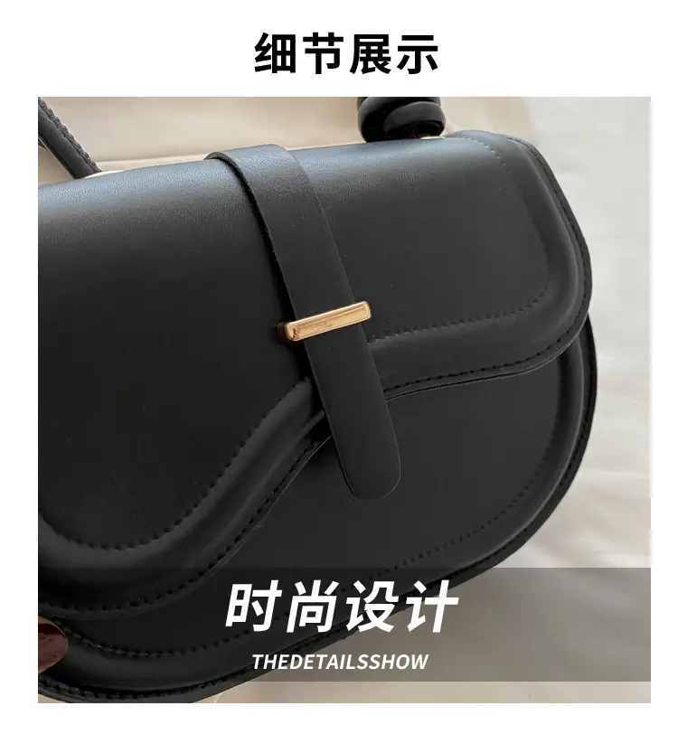 Women's White Crossbody Shoulder Bag with Adjustable Strap — feature 3