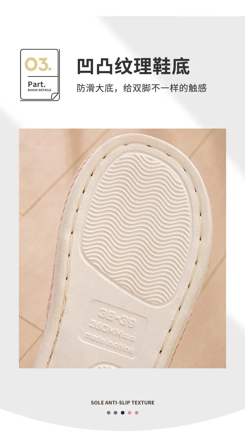 Linen Slippers Women's Summer Indoor Household Non-slip Home Floor Four Seasons Couple's Cotton Linen Slippers Men's — feature 10