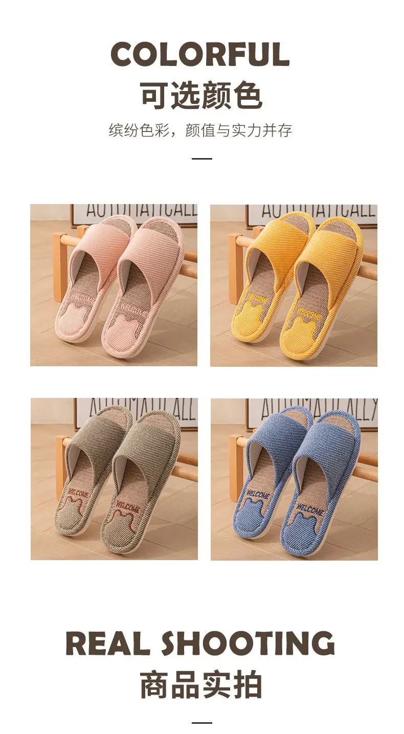 Linen Slippers Women's Summer Indoor Household Non-slip Home Floor Four Seasons Couple's Cotton Linen Slippers Men's — feature 12