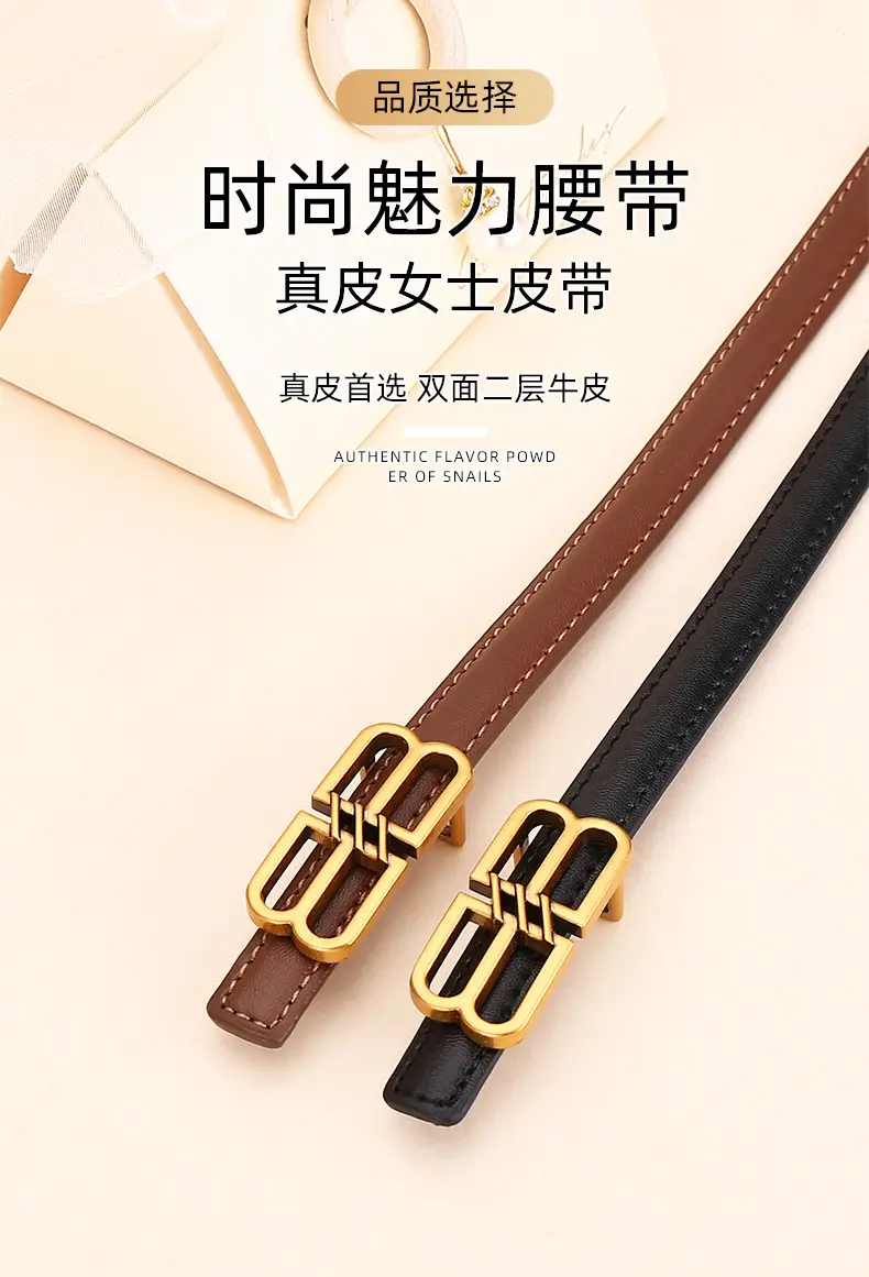 Women's Black Leather Belt with Gold Logo Buckle — feature 2