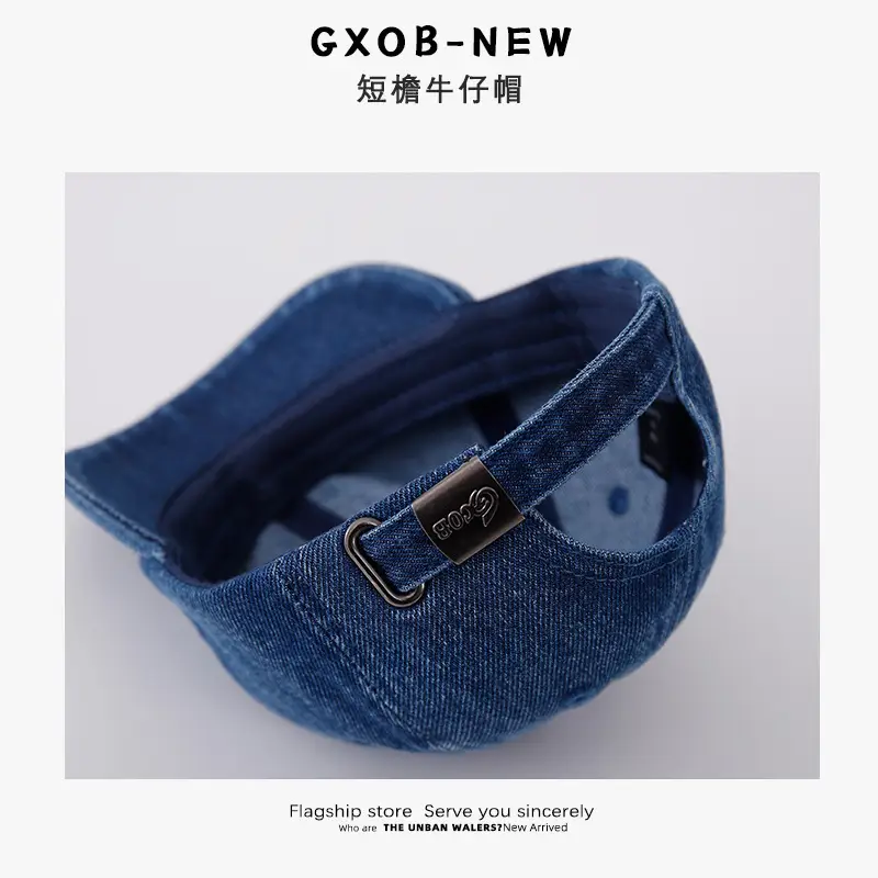 Vintage Denim Bear Cap for Baby Boys Girls Sunshade — feature 10
