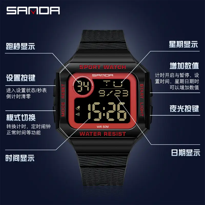 Sanda Black Digital Sport Watch with Water Resistant 11:39 Display - Image 7