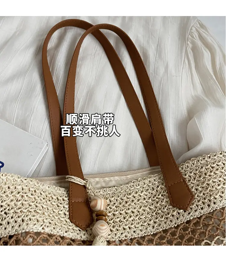 Women's Woven Casual Shoulder Bag 2025 New — feature 3