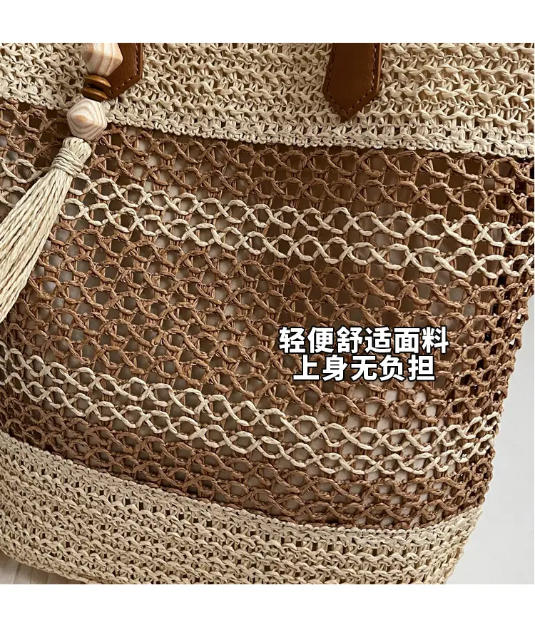 Women's Woven Casual Shoulder Bag 2025 New — feature 4