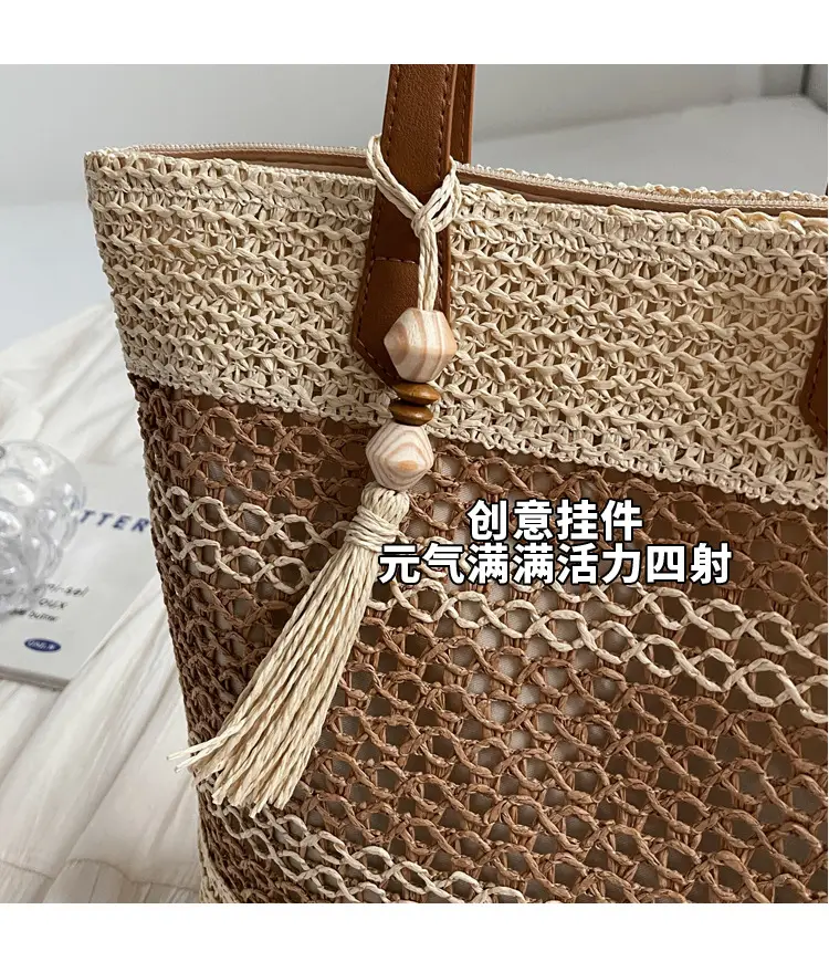 Women's Woven Casual Shoulder Bag 2025 New — feature 5