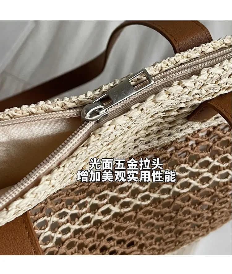 Women's Woven Casual Shoulder Bag 2025 New — feature 6