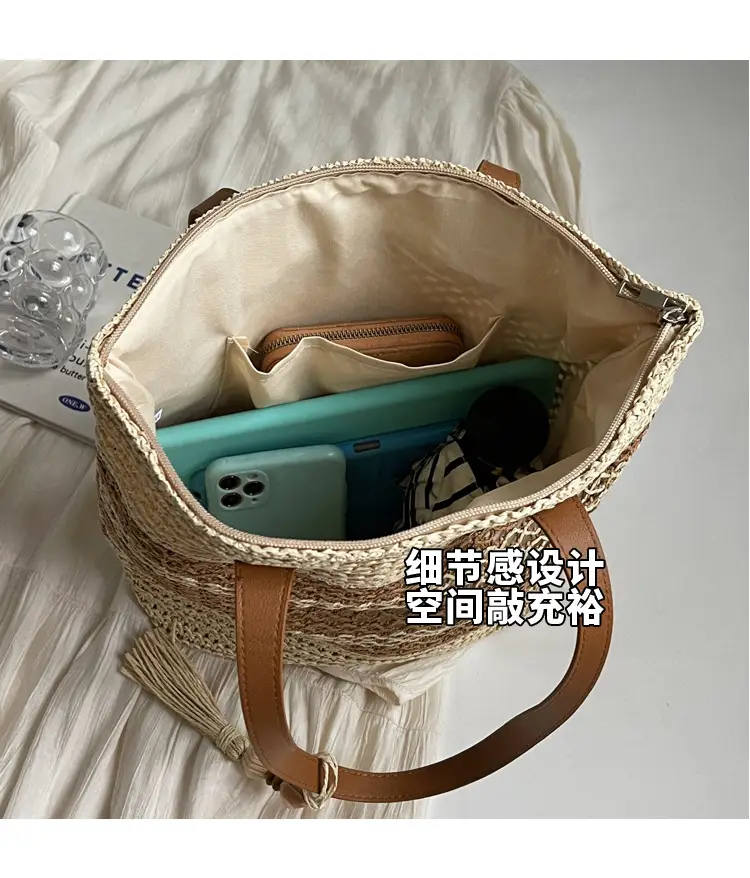 Women's Woven Casual Shoulder Bag 2025 New — feature 7