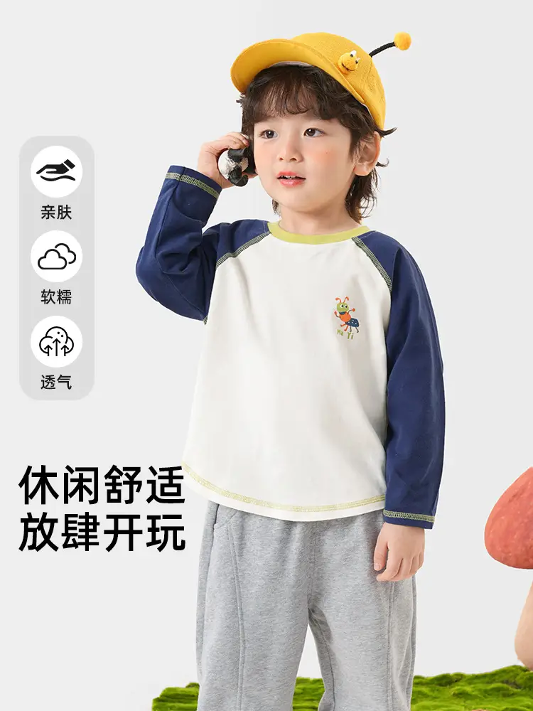 Kaka Panda Boys Long Sleeve T-Shirt White Purple - Image 5