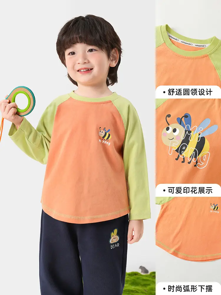 Kaka Panda Boys Long Sleeve T-Shirt White Purple - Image 6