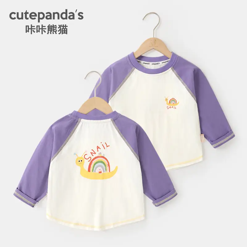 Kaka Panda Boys Long Sleeve T-Shirt White Purple - Image 2