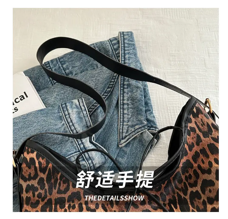Leopard Print Shoulder Bag for Women Spring 2025 — feature 4