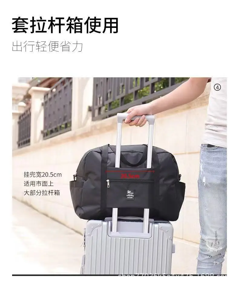 Waterproof Large Capacity Travel Bag Handheld Crossbody Storage — feature 2