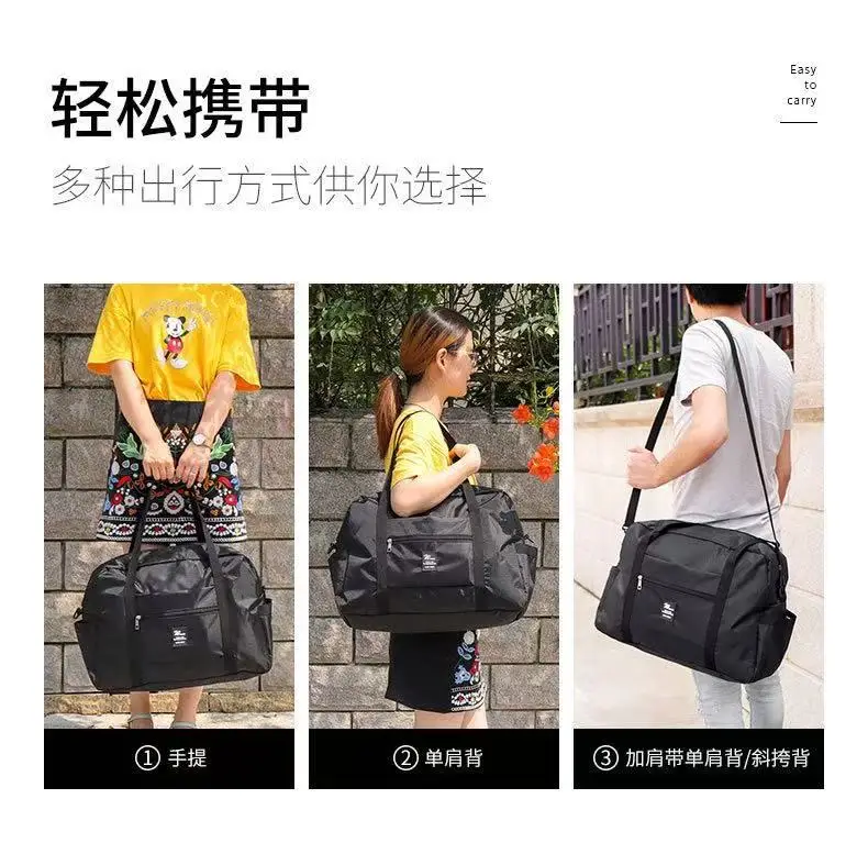 Waterproof Large Capacity Travel Bag Handheld Crossbody Storage — feature 7