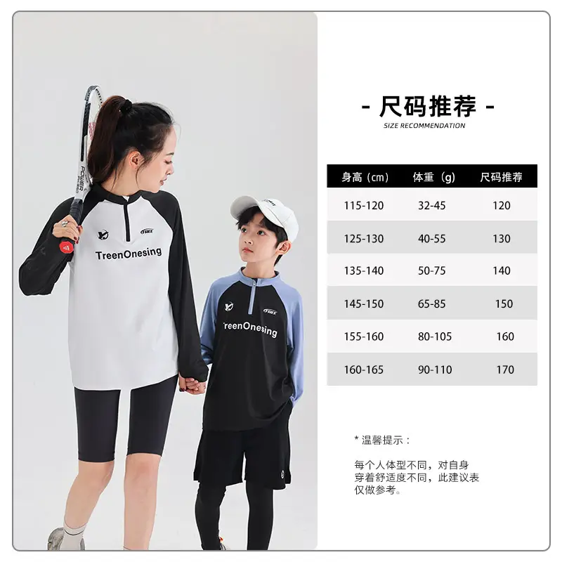Boys Long Sleeve Jersey T-Shirt Spring Autumn 2025 - Image 6