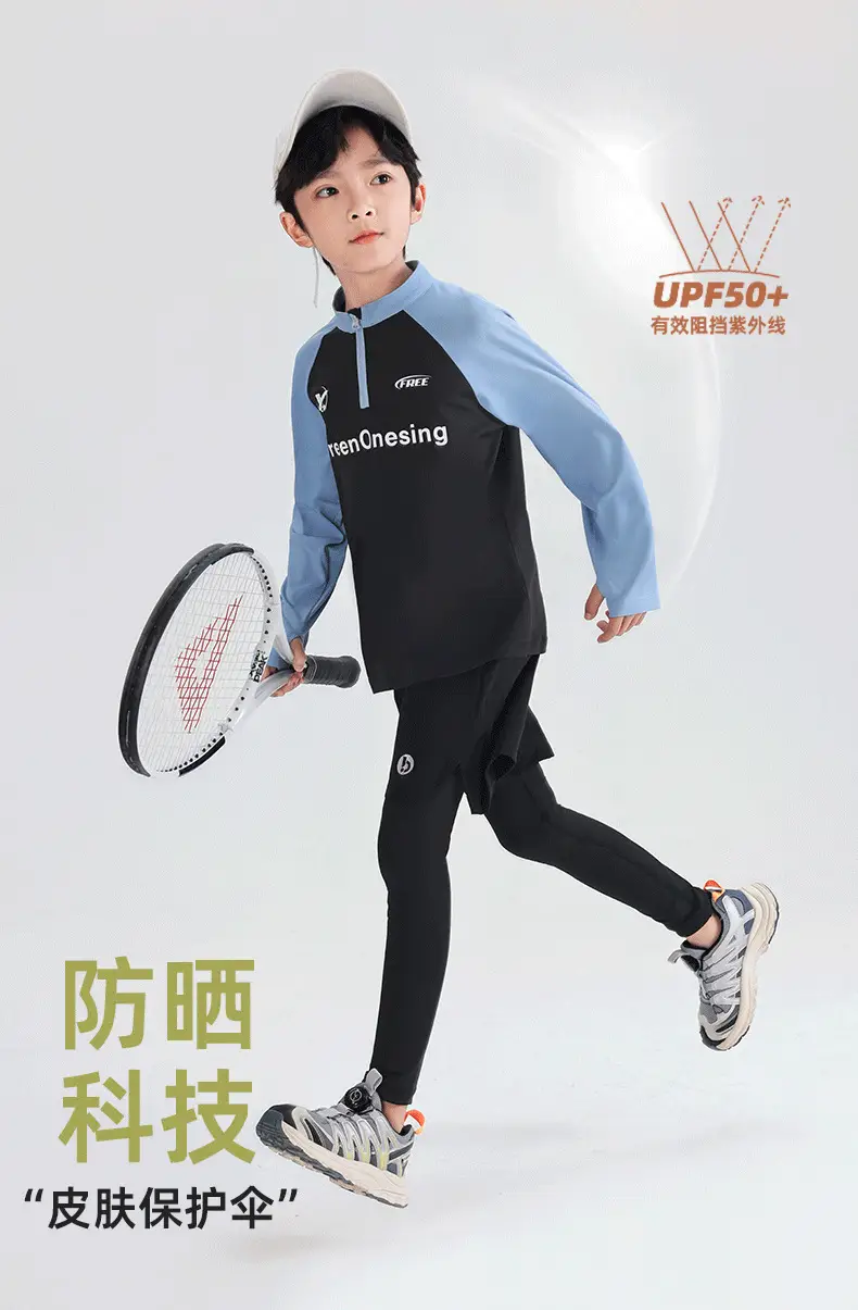 Boys Long Sleeve Jersey T-Shirt Spring Autumn 2025 — feature 4