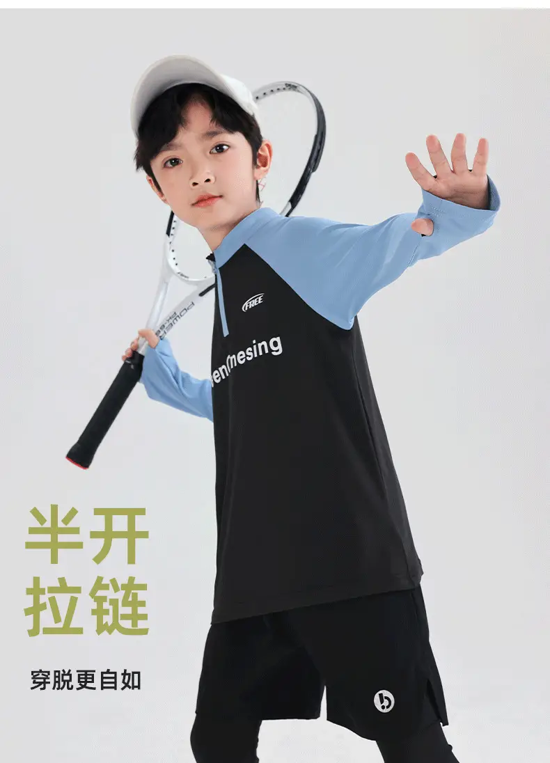 Boys Long Sleeve Jersey T-Shirt Spring Autumn 2025 — feature 6