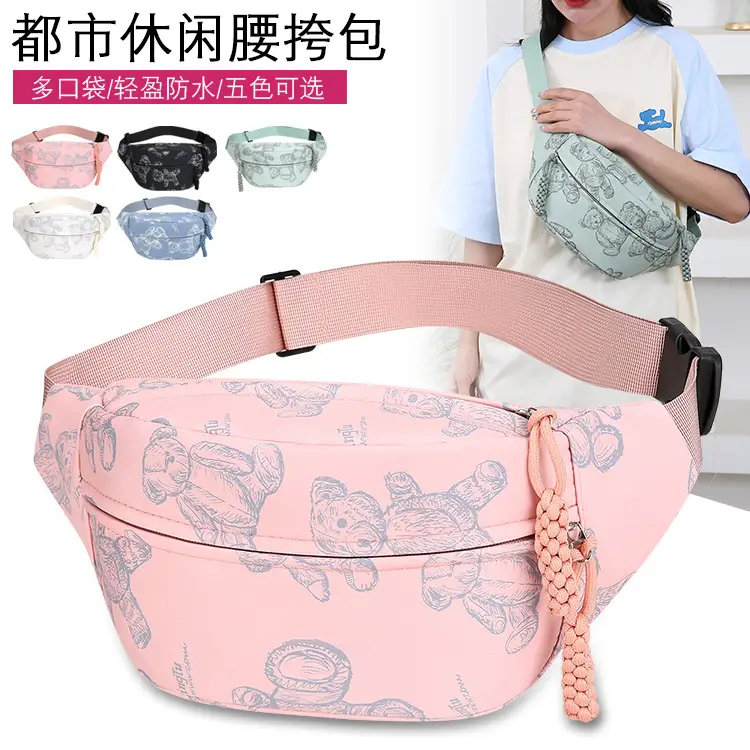 Cartoon Print Crossbody Waist Bag Mint Green