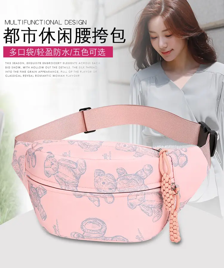 Cartoon Print Crossbody Waist Bag Mint Green — feature 1