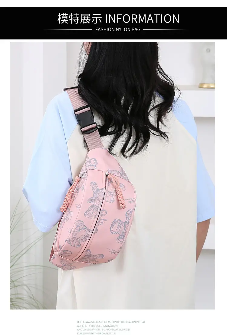 Cartoon Print Crossbody Waist Bag Mint Green — feature 10