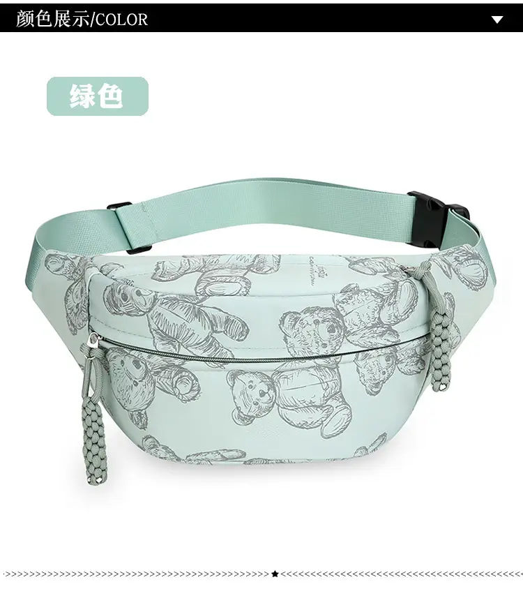 Cartoon Print Crossbody Waist Bag Mint Green — feature 23
