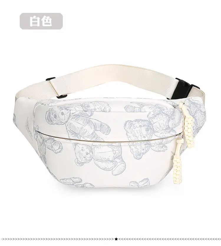 Cartoon Print Crossbody Waist Bag Mint Green — feature 26