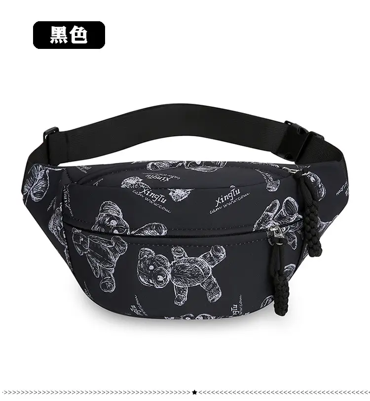 Cartoon Print Crossbody Waist Bag Mint Green — feature 27