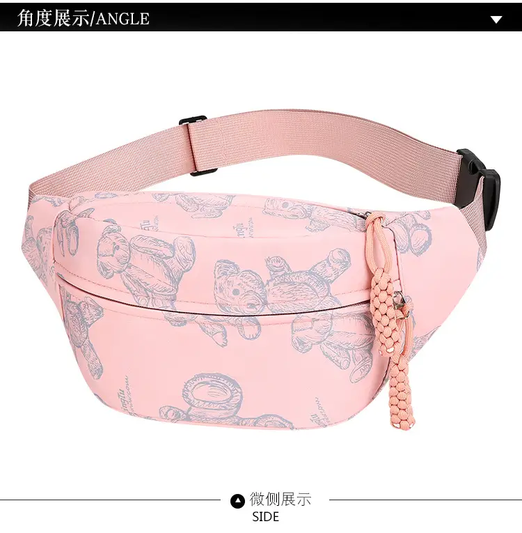 Cartoon Print Crossbody Waist Bag Mint Green — feature 28