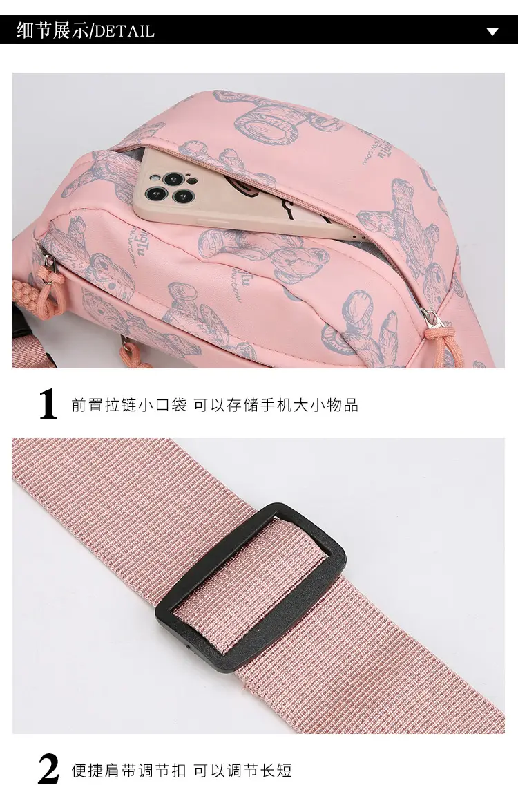 Cartoon Print Crossbody Waist Bag Mint Green — feature 32