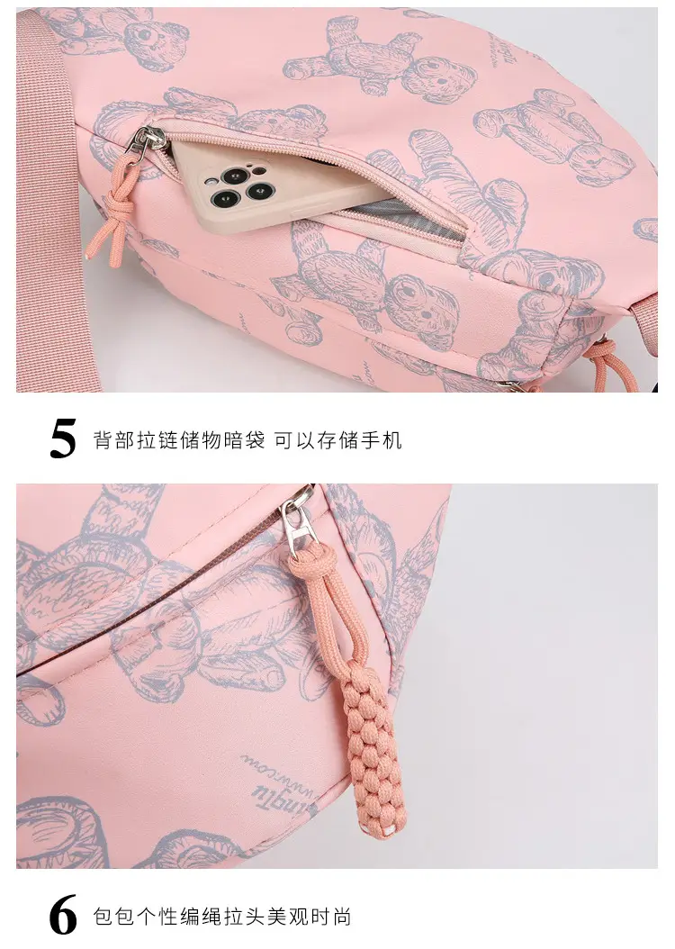 Cartoon Print Crossbody Waist Bag Mint Green — feature 34