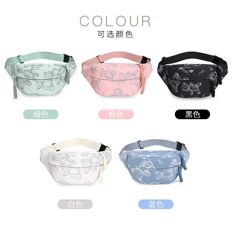 Cartoon Print Crossbody Waist Bag Mint Green — feature 5