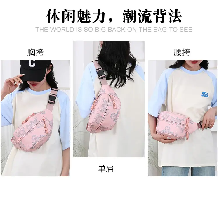 Cartoon Print Crossbody Waist Bag Mint Green — feature 7