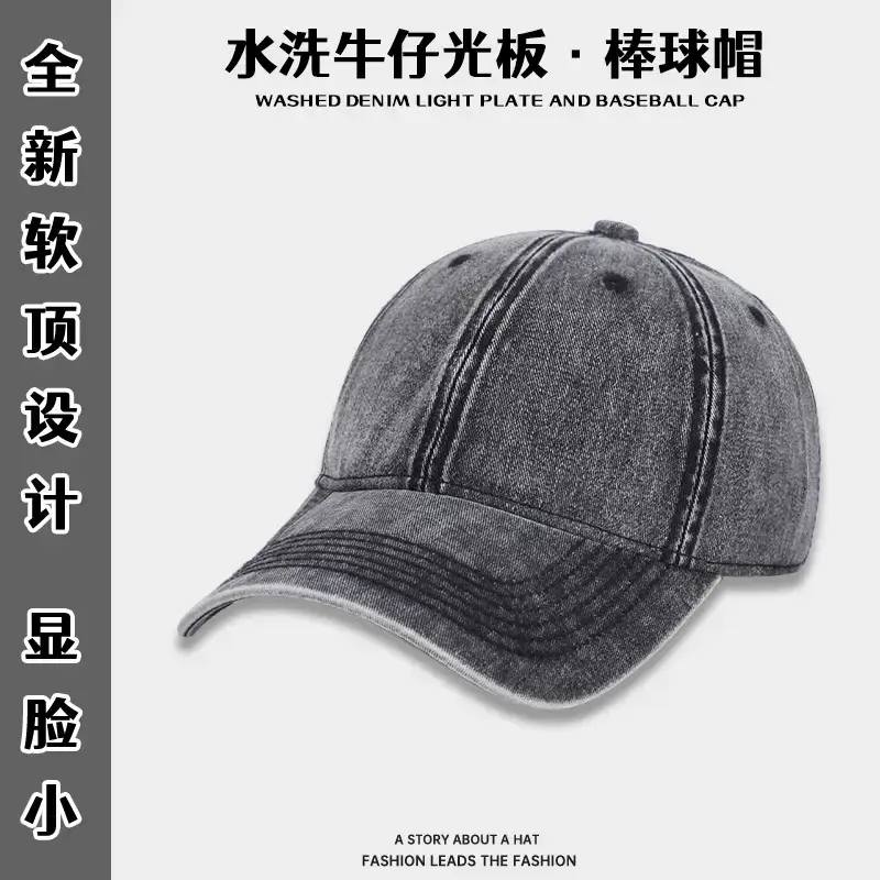 Light Gray Washed Cowboy Hat for Men - Image 11