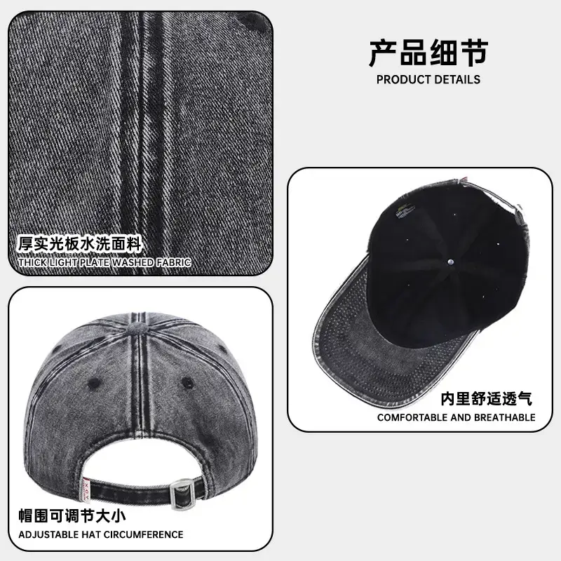 Light Gray Washed Cowboy Hat for Men - Image 12