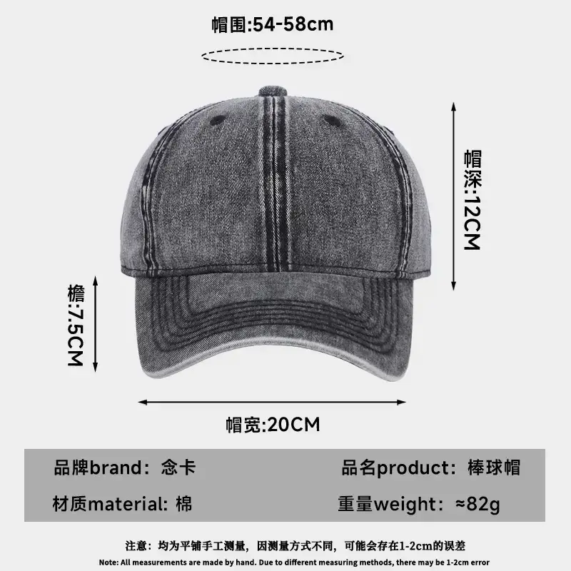 Light Gray Washed Cowboy Hat for Men - Image 13