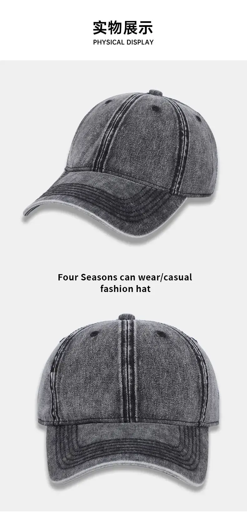 Light Gray Washed Cowboy Hat for Men — feature 11
